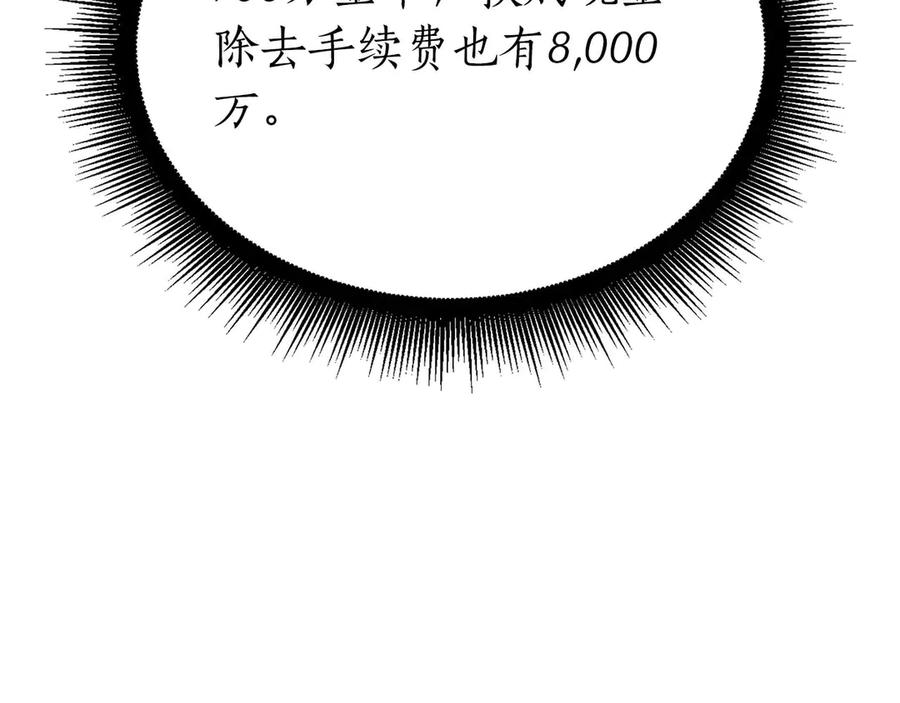 264.jpg