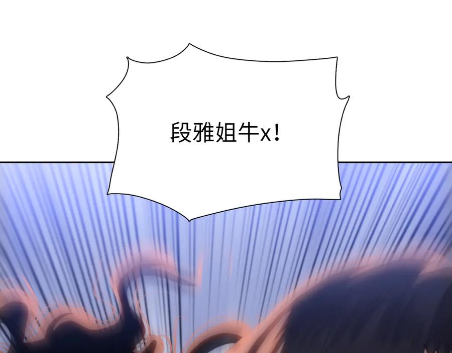 76.jpg