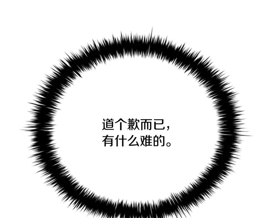200.jpg