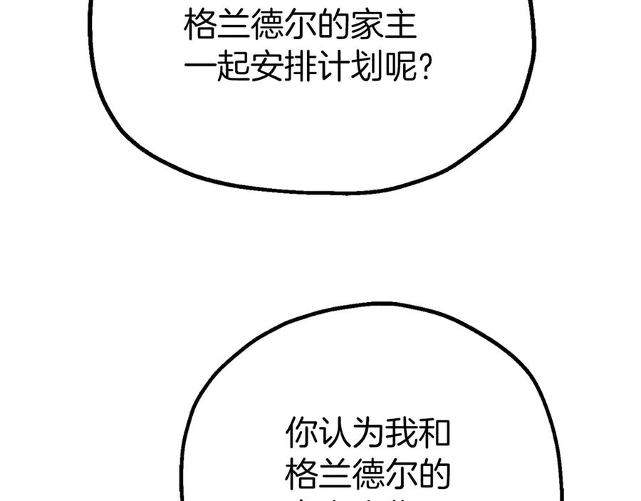 108.jpg