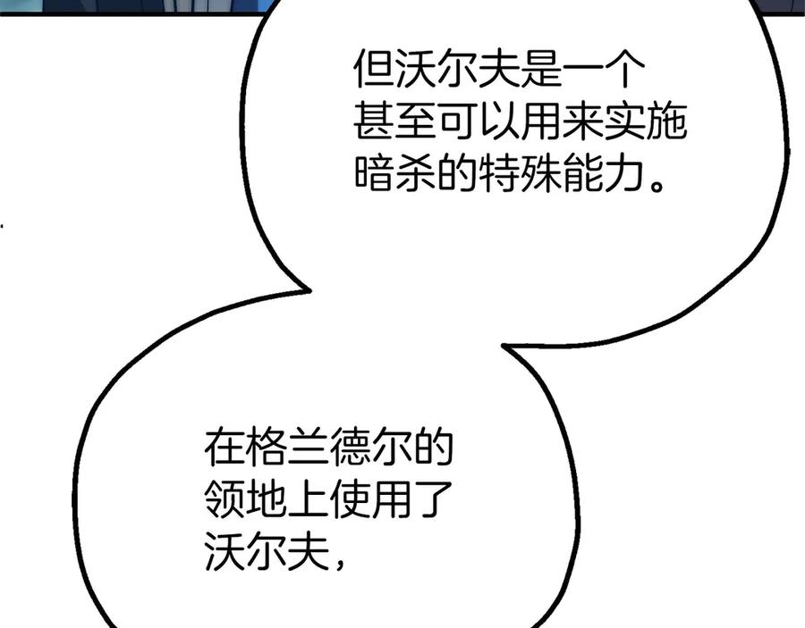 102.jpg