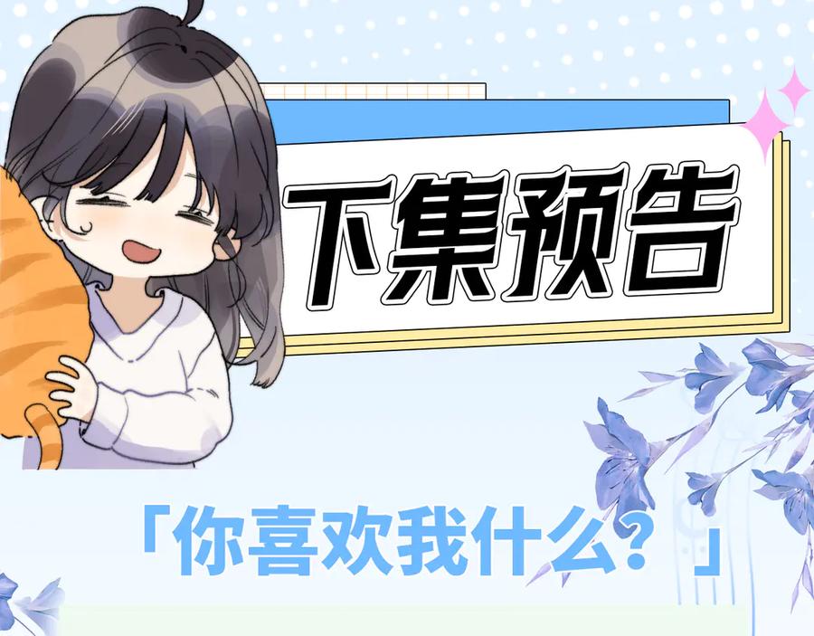 87.jpg