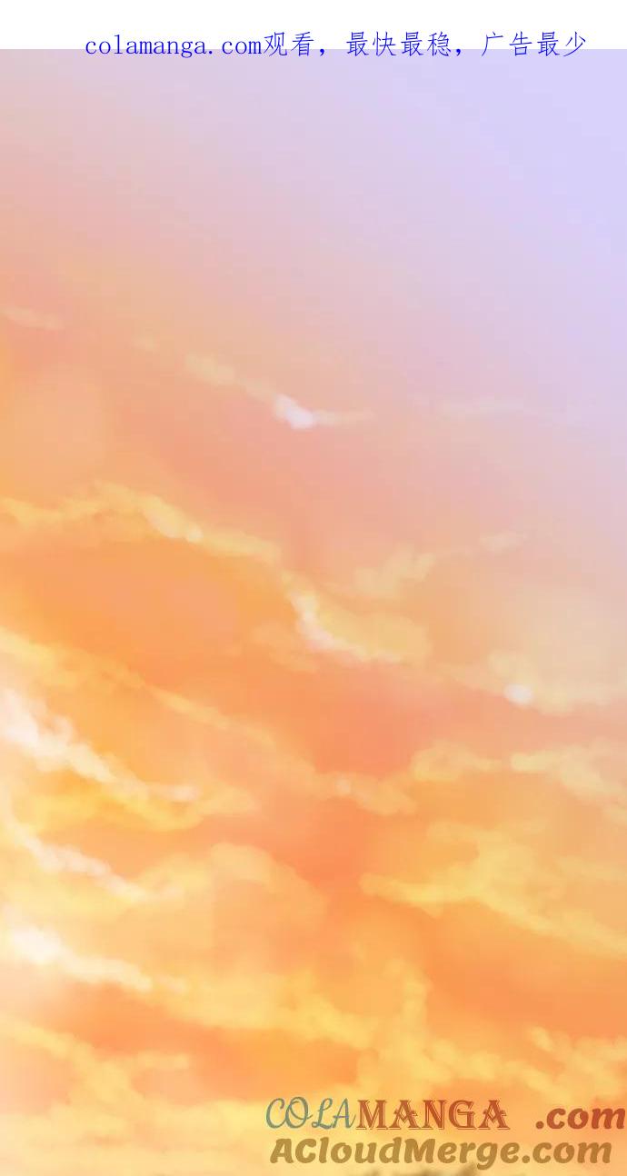 第16话-我的冷血君王-lifelight（第1张）