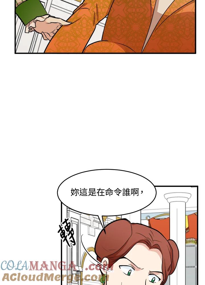76.jpg