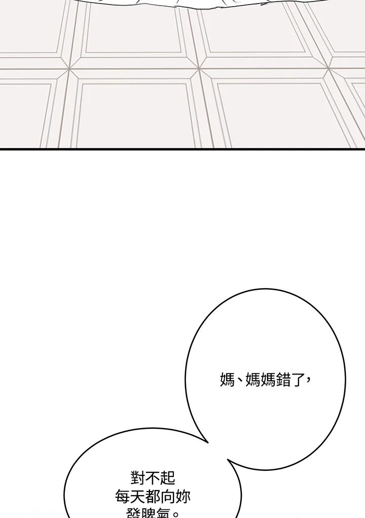 107.jpg