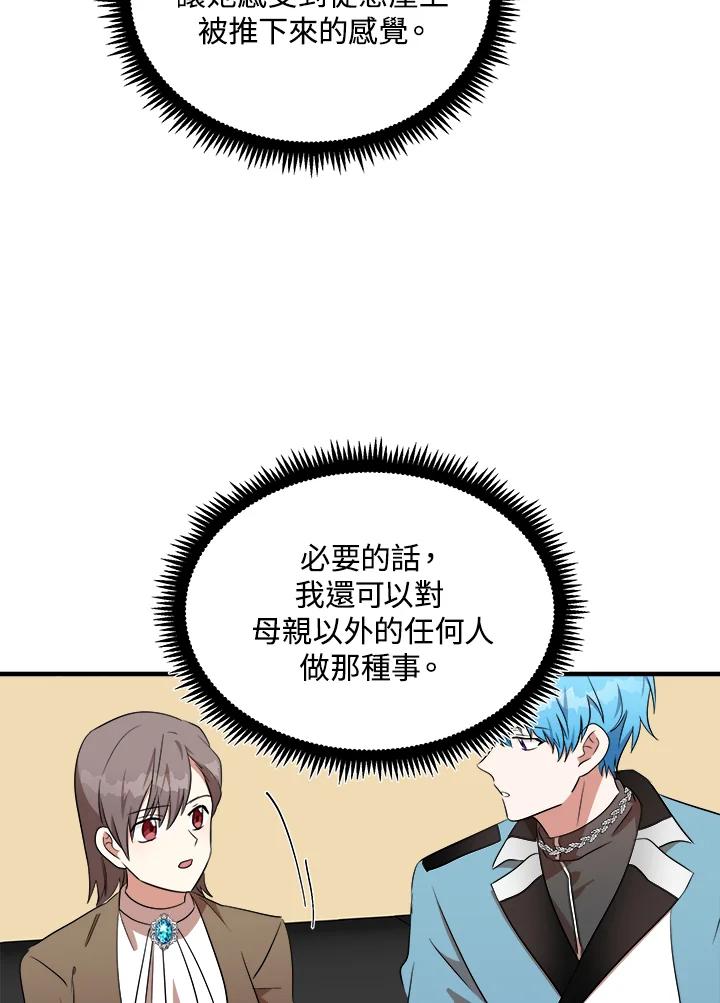 104.jpg