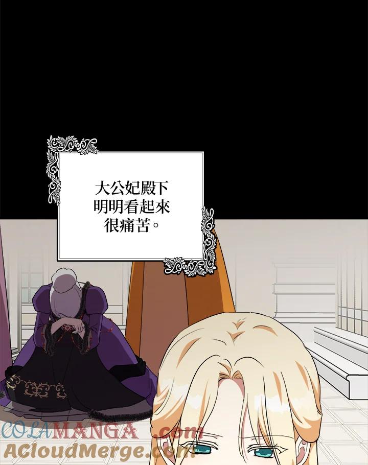 77.jpg
