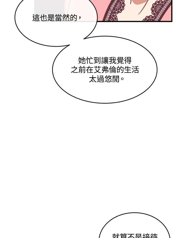 70.jpg