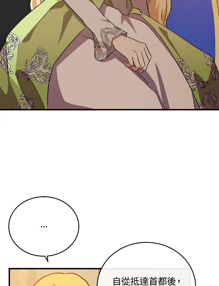 67.jpg