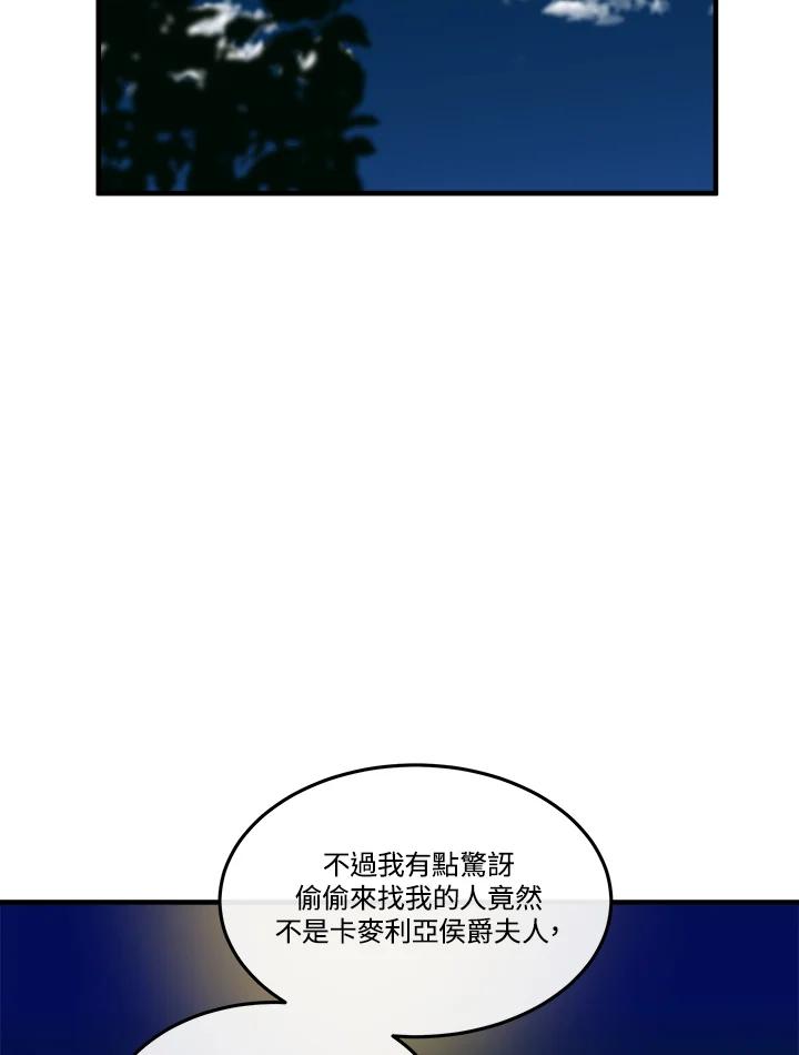 103.jpg