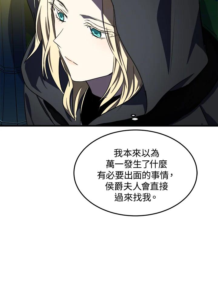 106.jpg