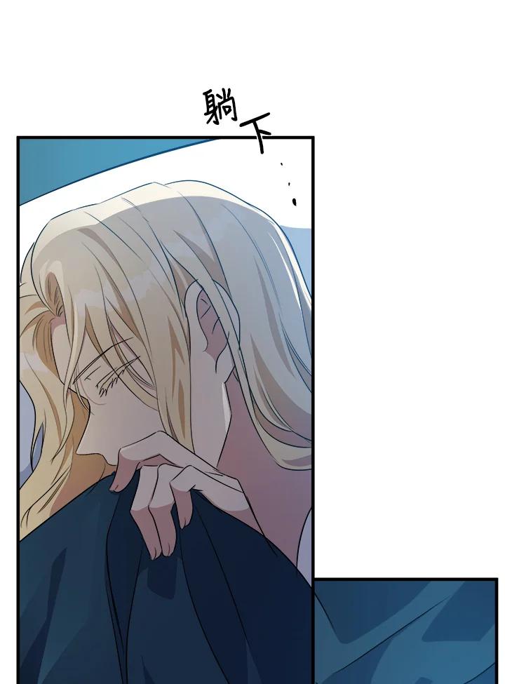 87.jpg