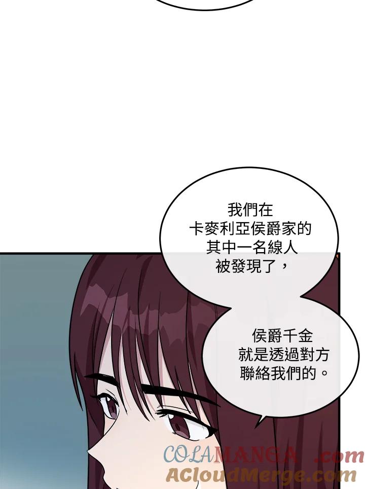 97.jpg