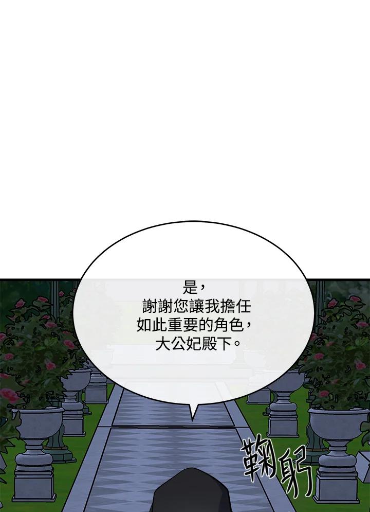 118.jpg