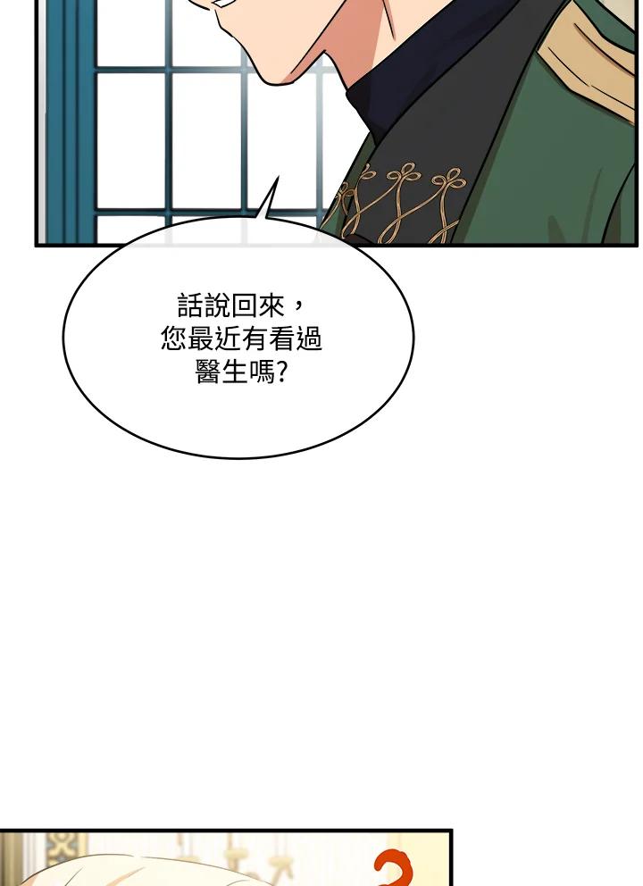 96.jpg