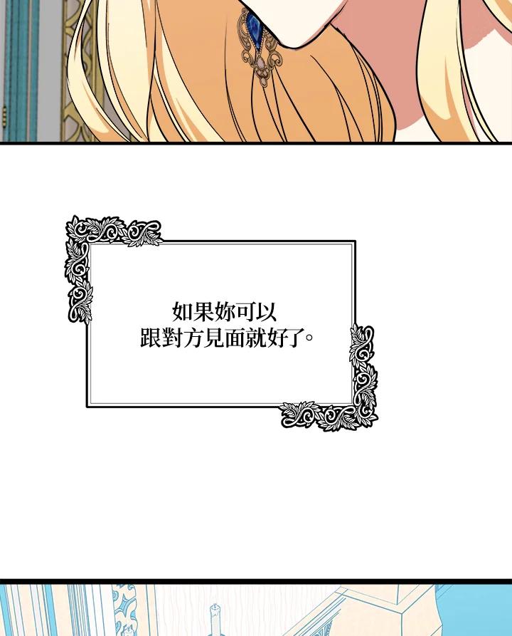 54.jpg