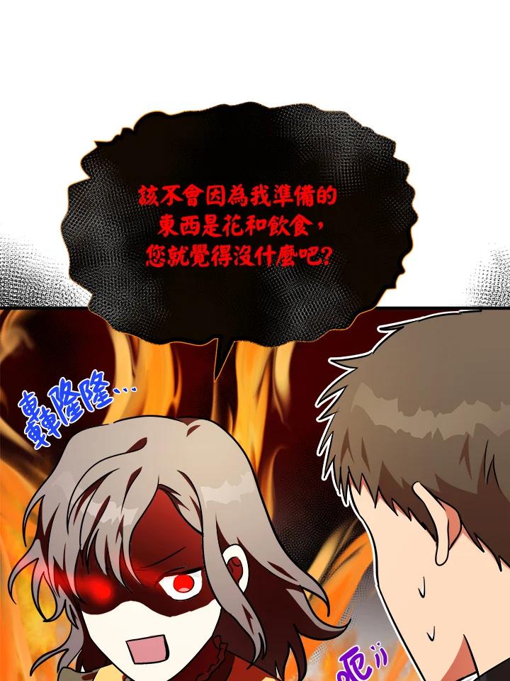 66.jpg