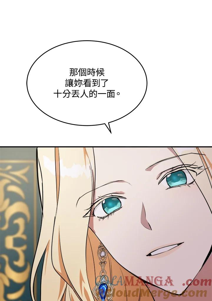 121.jpg