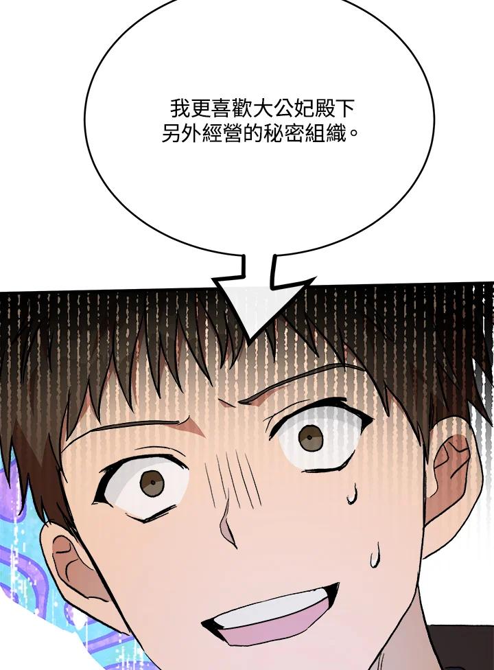 95.jpg