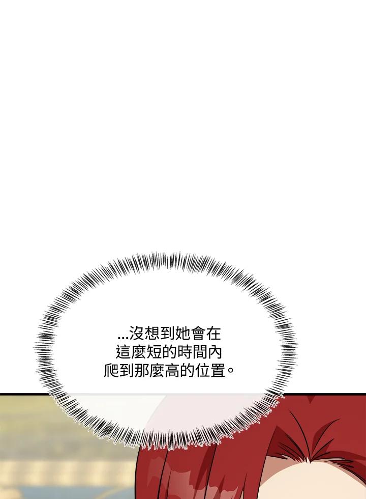 116.jpg