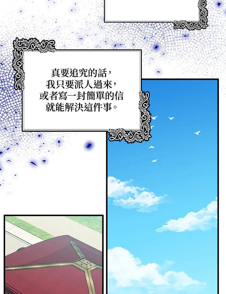 118.jpg