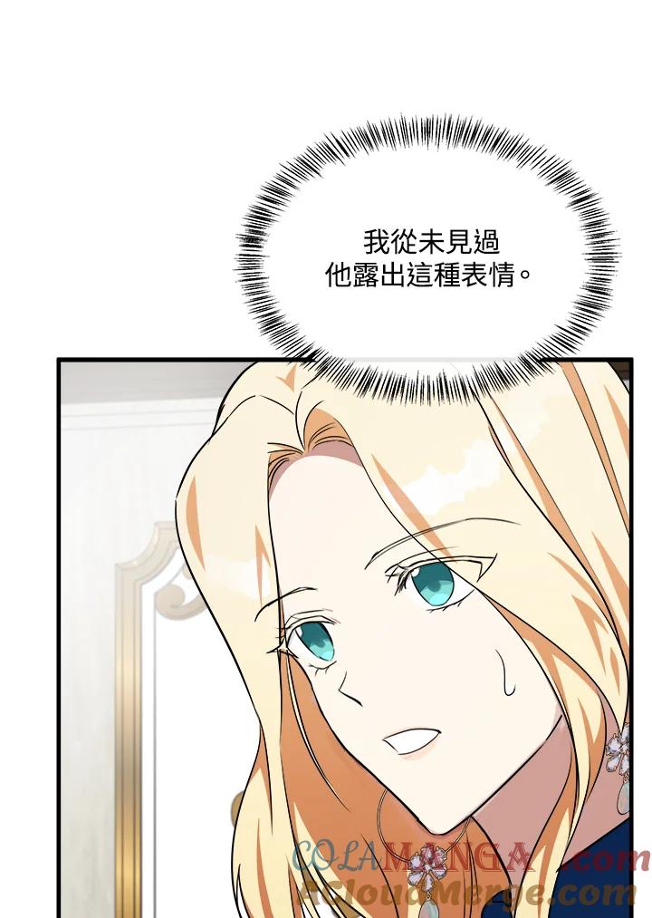 97.jpg