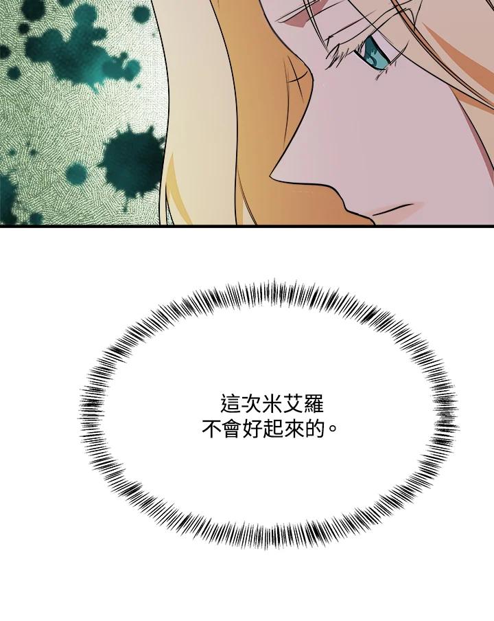 72.jpg