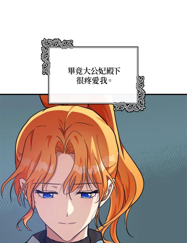 114.jpg