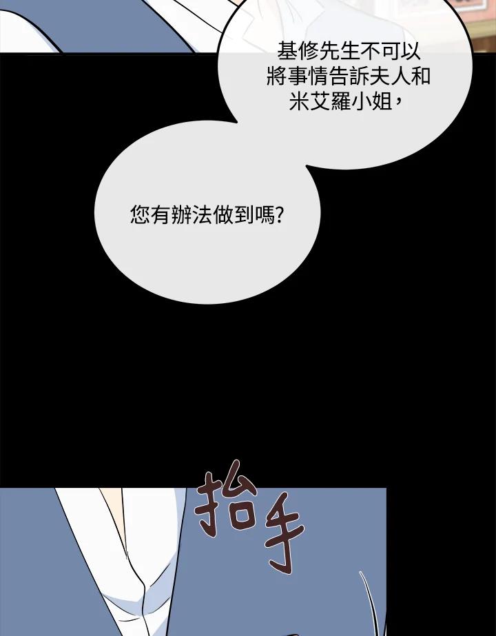 87.jpg