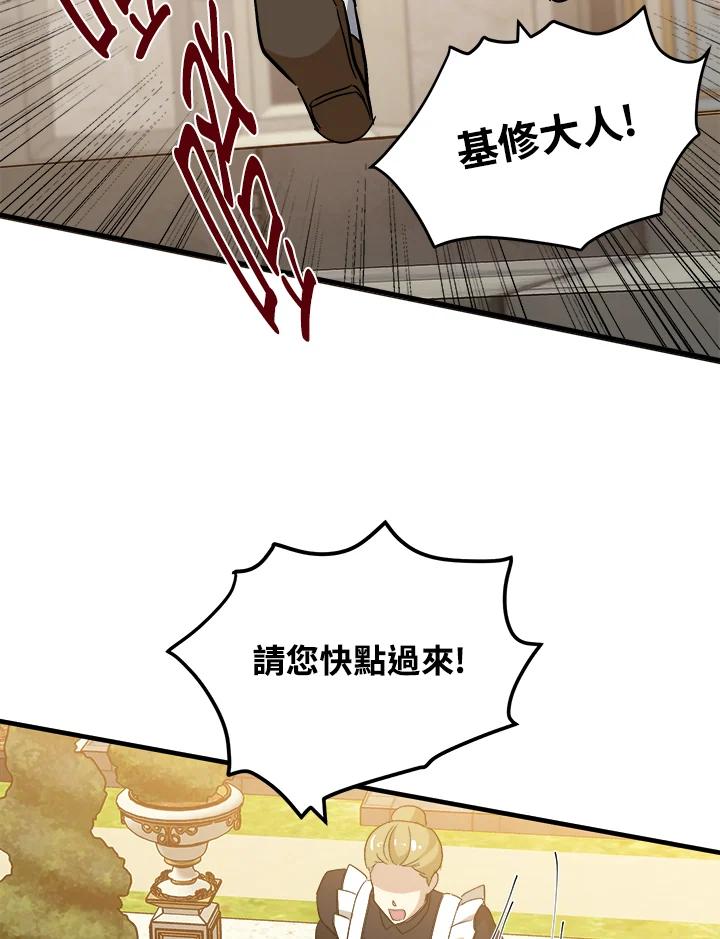 56.jpg
