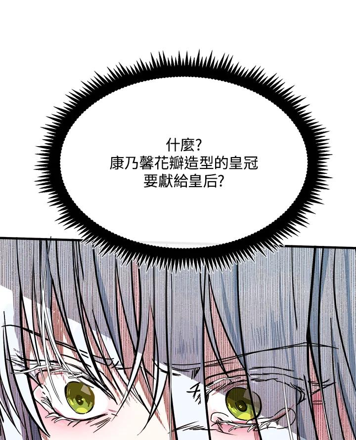 108.jpg