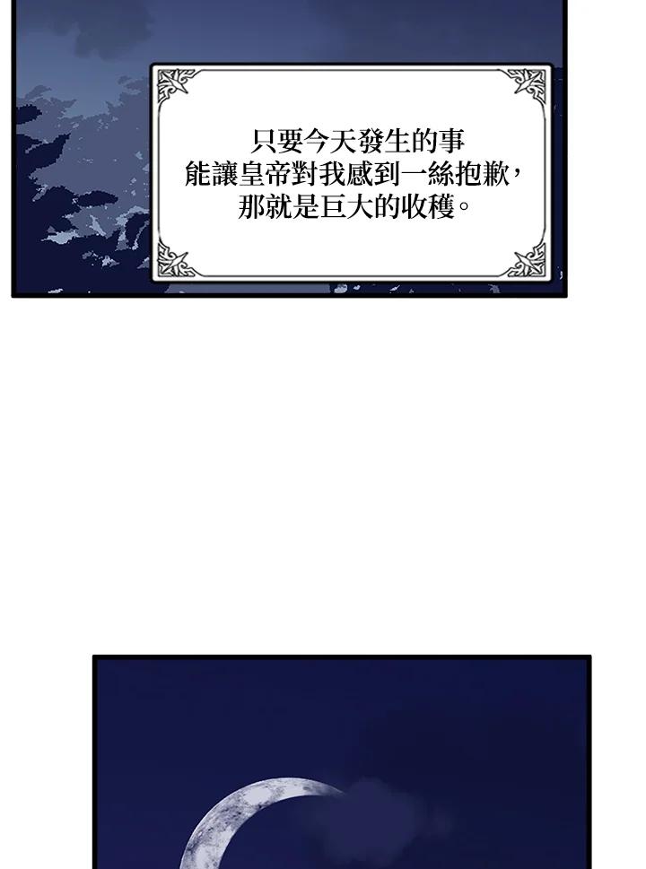 78.jpg