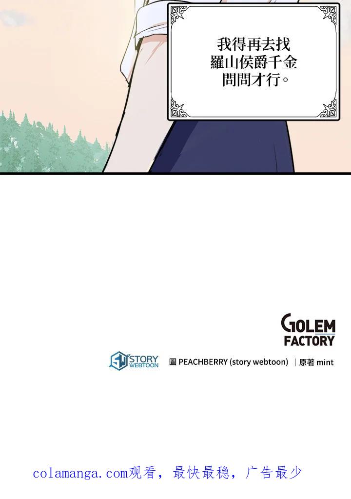 103.jpg