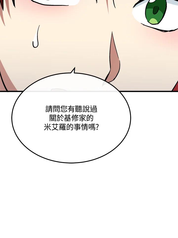 96.jpg