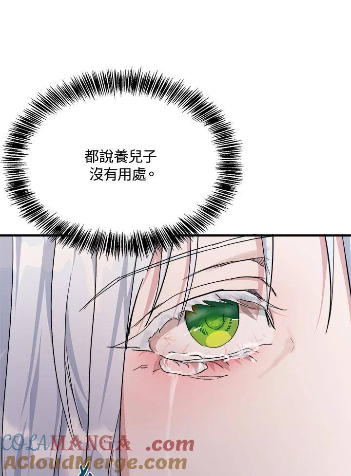 45.jpg