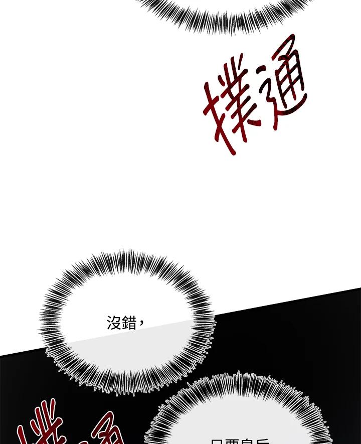 127.jpg