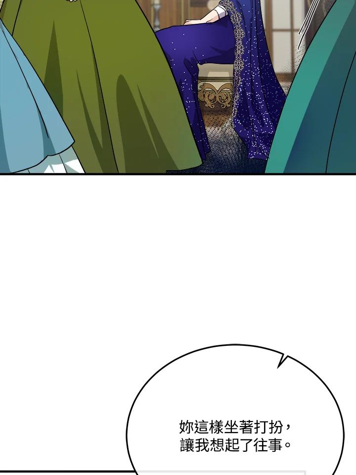 82.jpg