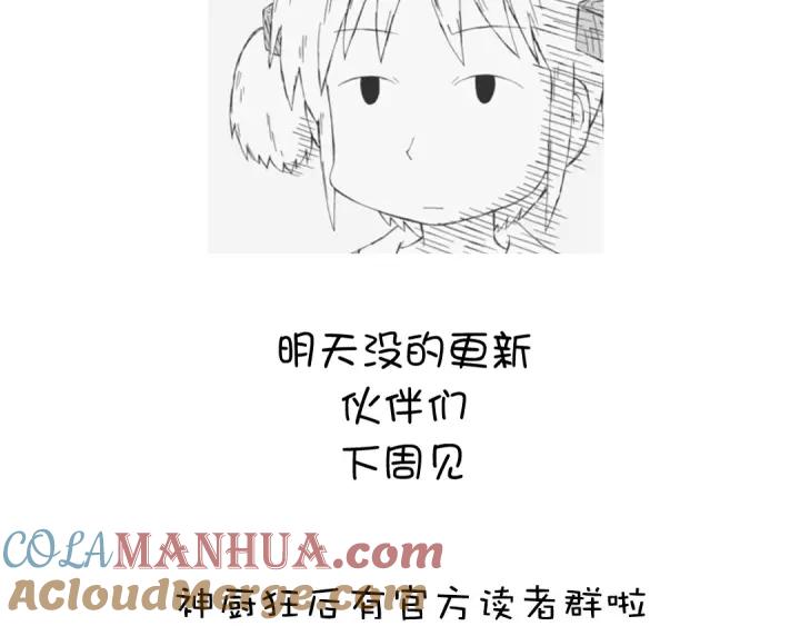 73.jpg