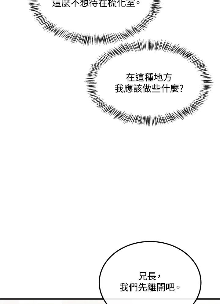 110.jpg