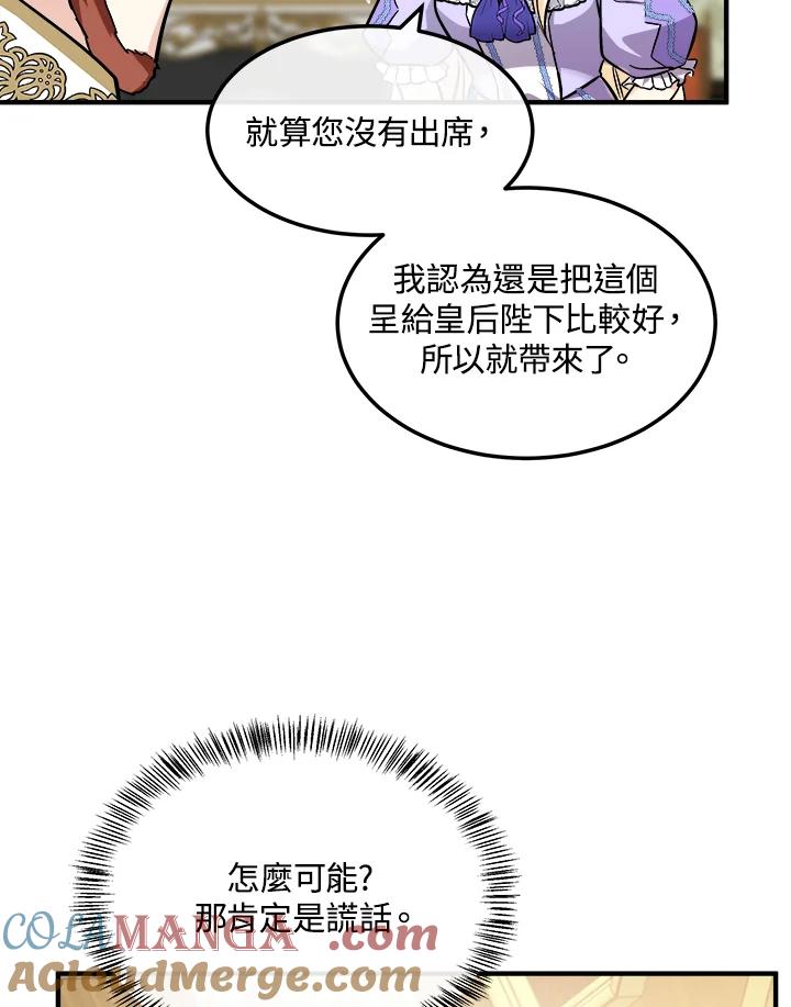 97.jpg