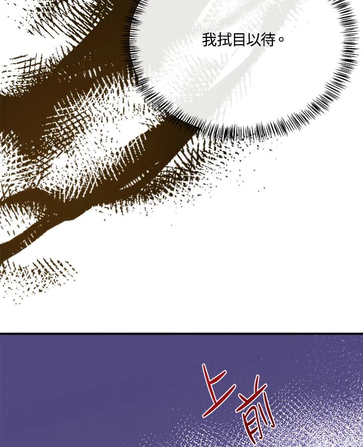 88.jpg