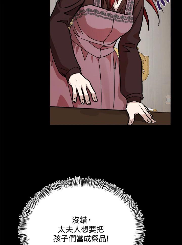 74.jpg