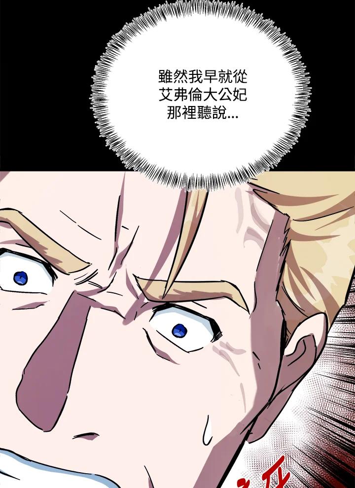 103.jpg