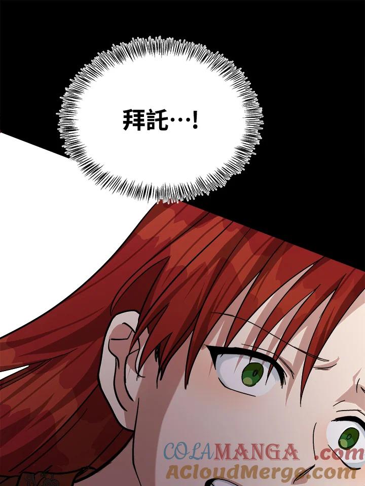 81.jpg