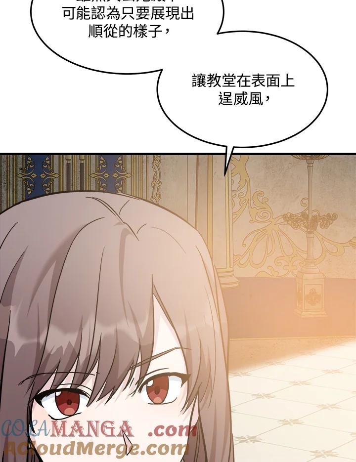 109.jpg