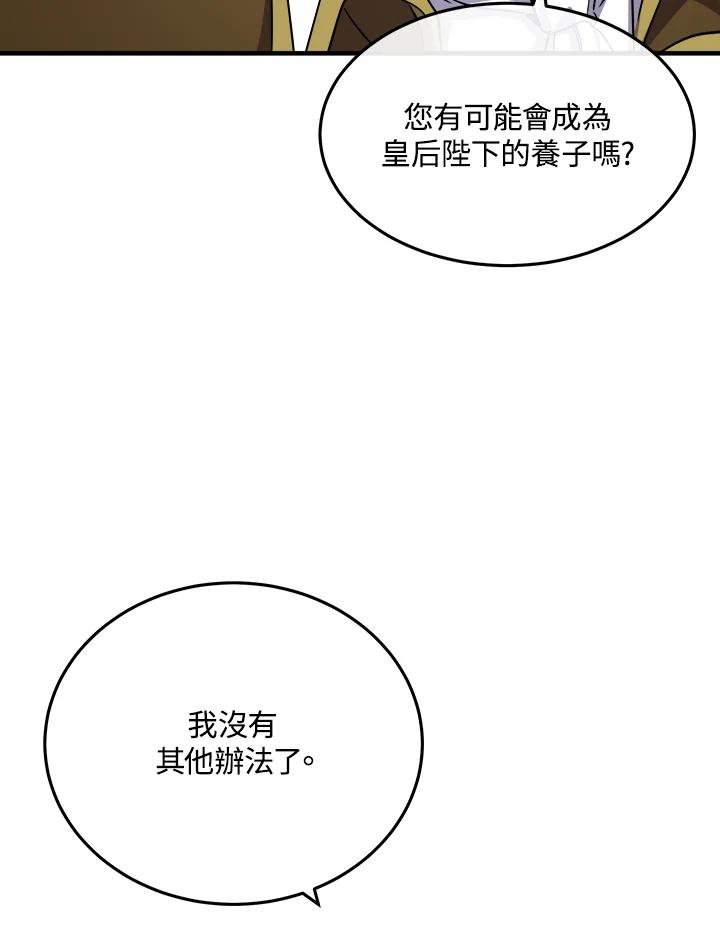 112.jpg
