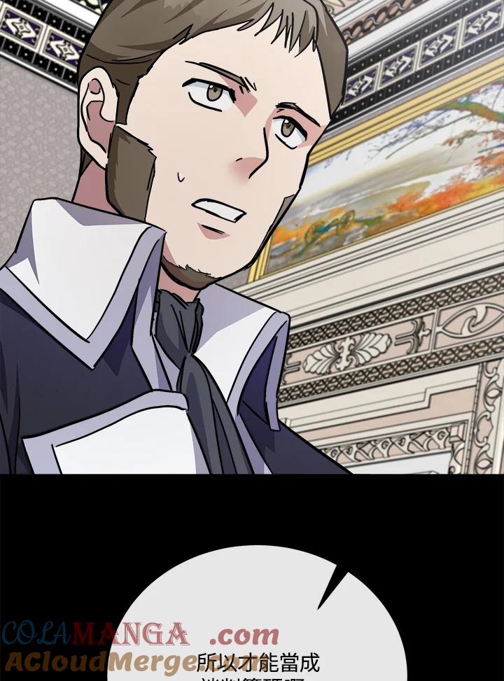 73.jpg