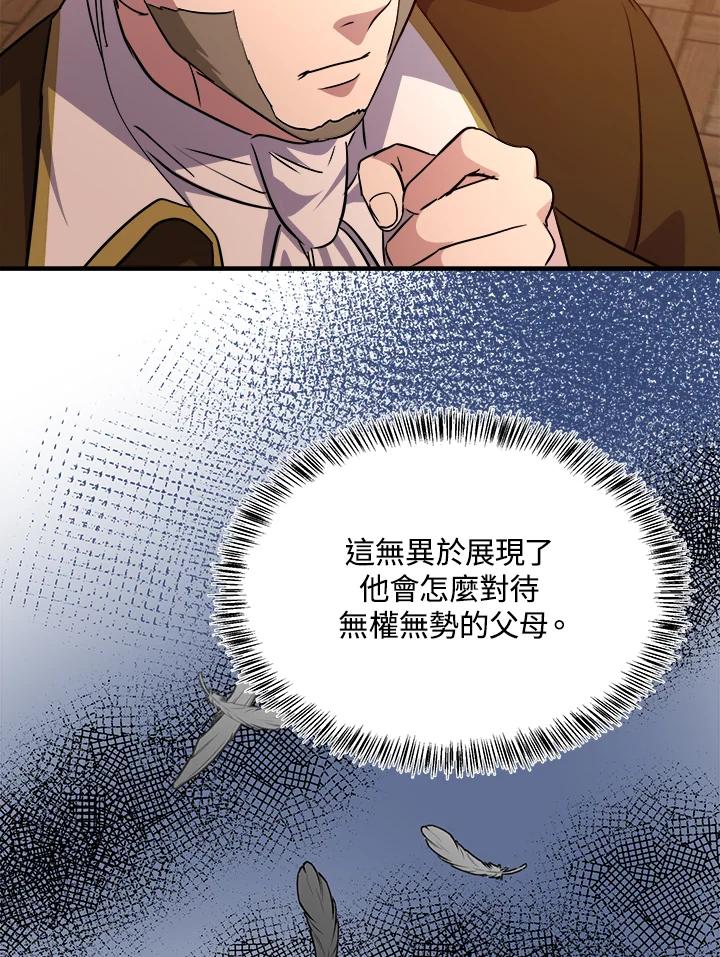95.jpg