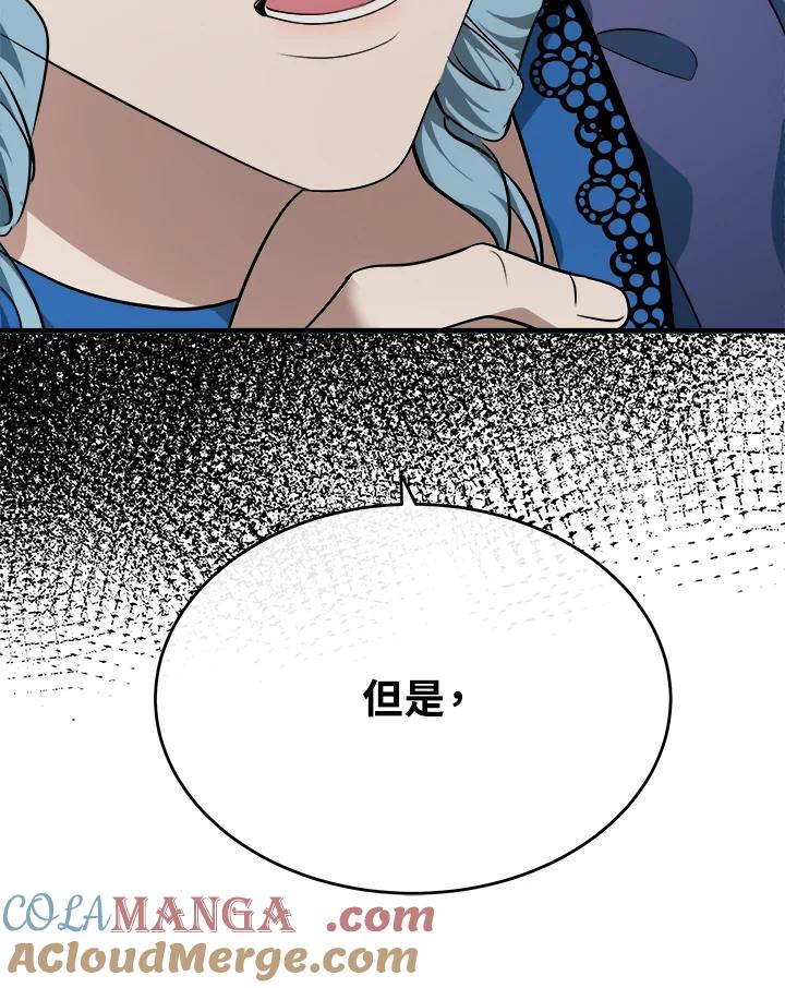 121.jpg