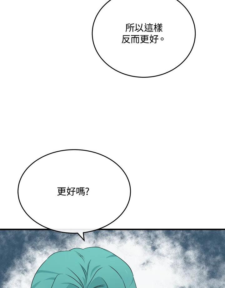 96.jpg